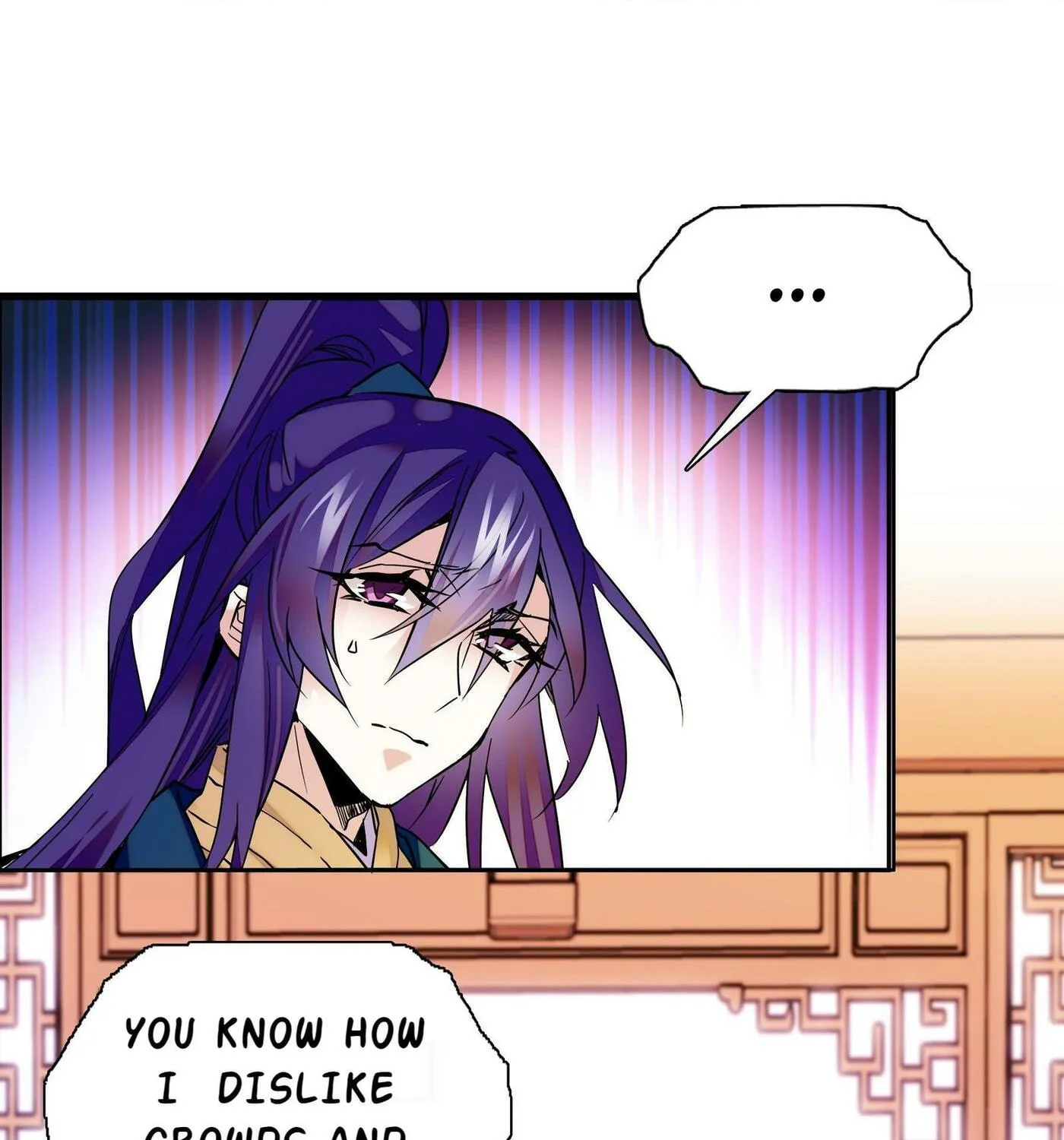 Read We Are Different, Your Majesty chapter 2 image 34 on Lezhin
