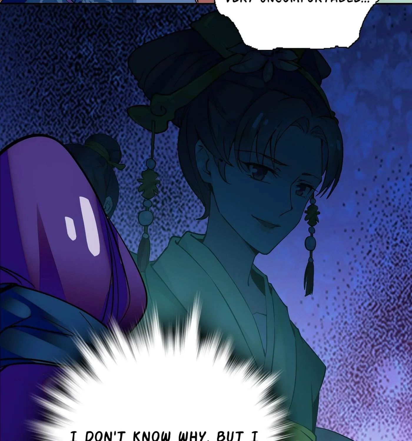 Read We Are Different, Your Majesty chapter 2 image 36 on Lezhin