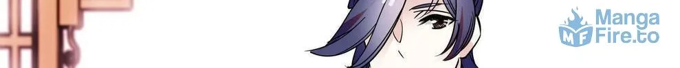 Read We Are Different, Your Majesty chapter 2 image 47 on Lezhin