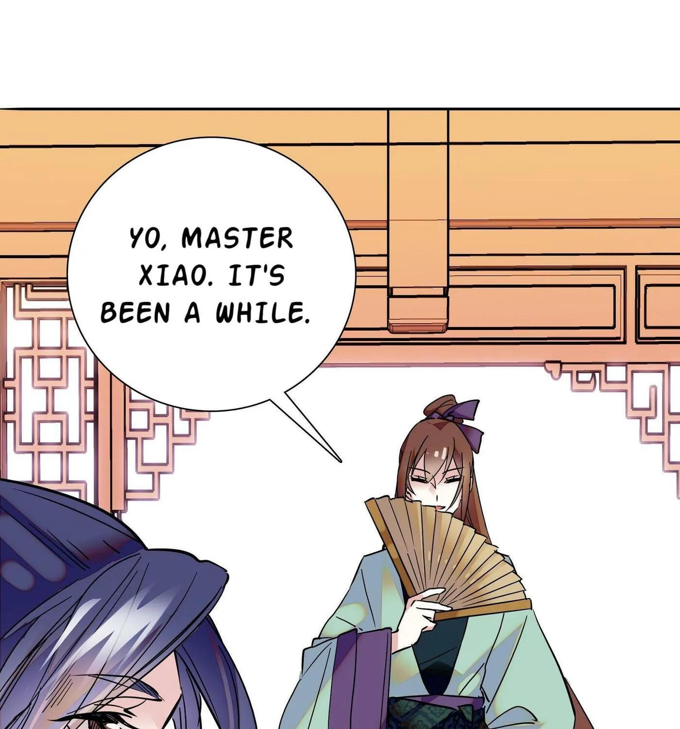 Read We Are Different, Your Majesty chapter 2 image 50 on Lezhin