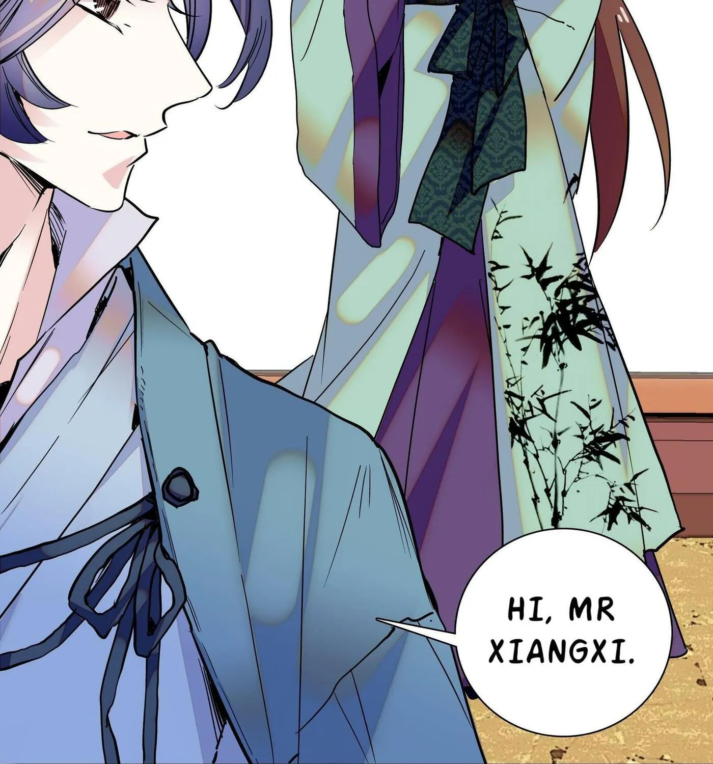 Read We Are Different, Your Majesty chapter 2 image 51 on Lezhin