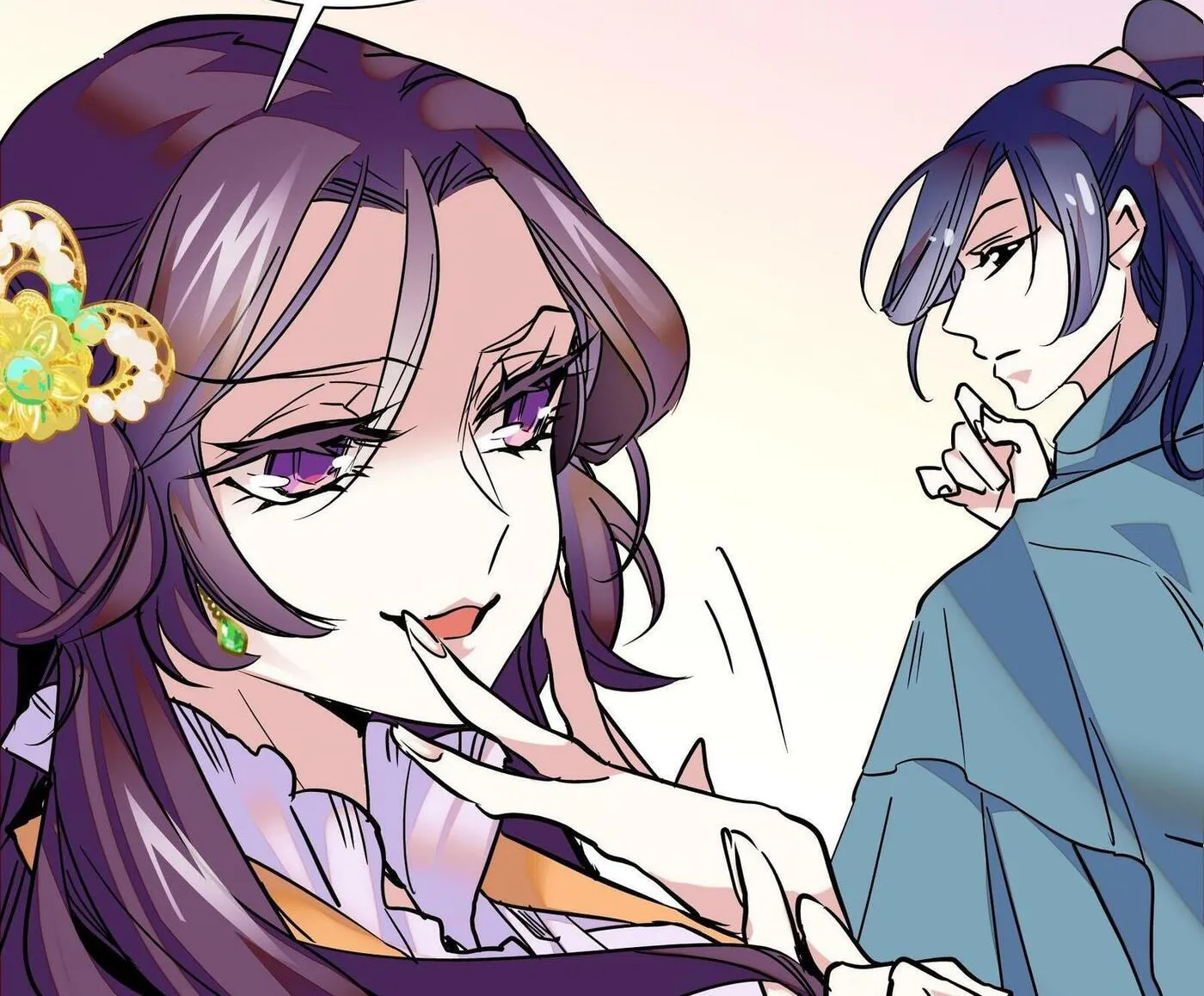Read We Are Different, Your Majesty chapter 2 image 56 on Lezhin