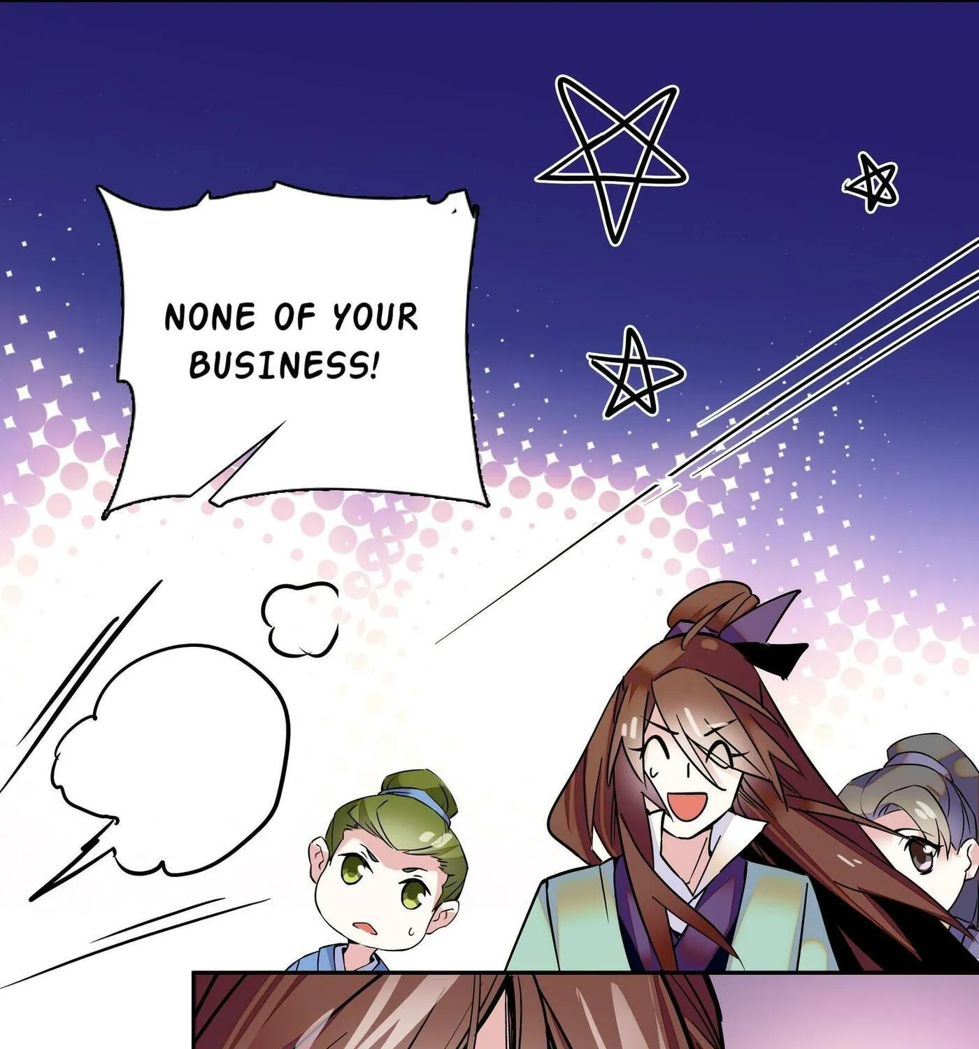 Read We Are Different, Your Majesty chapter 2 image 61 on Lezhin