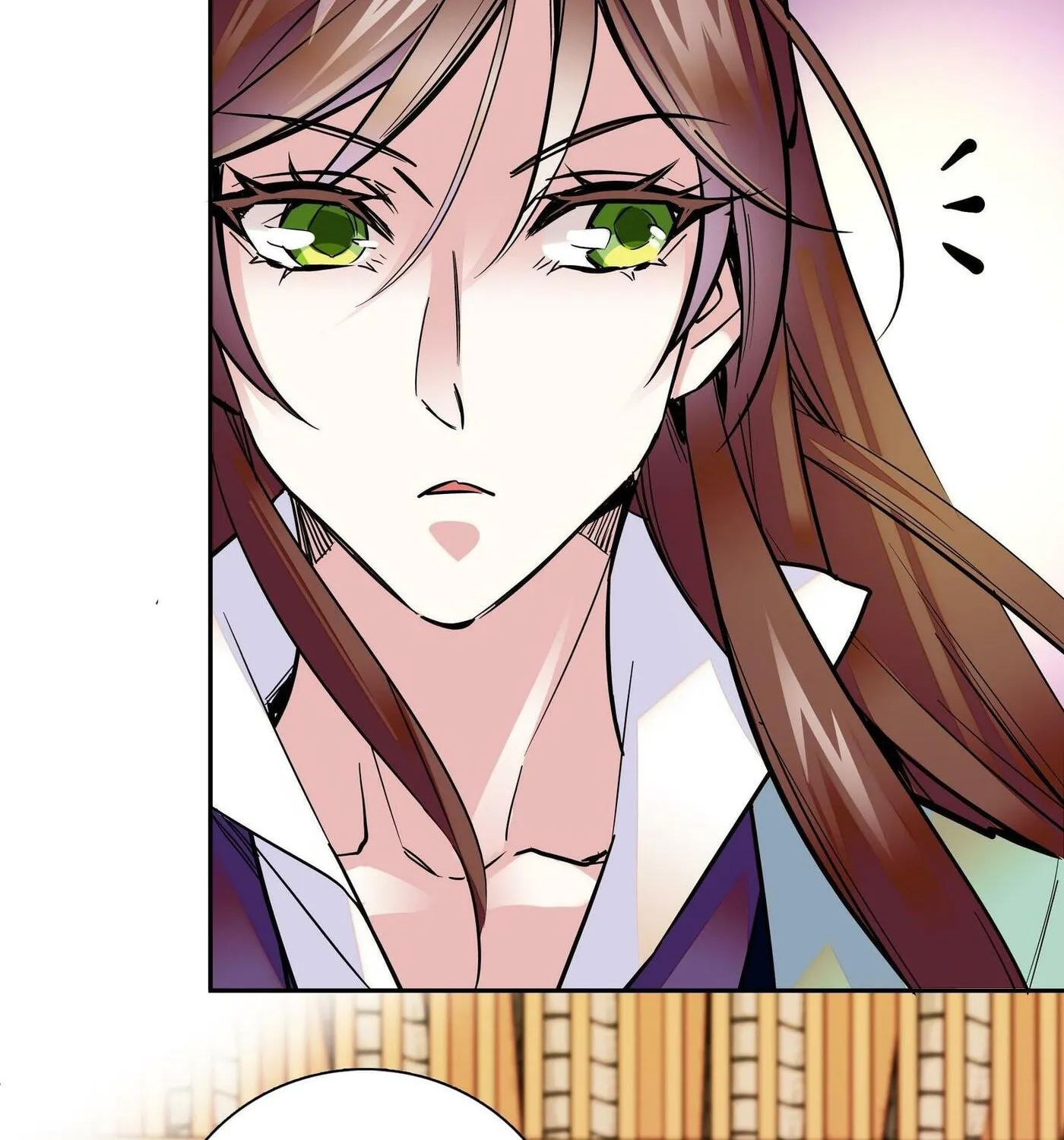 Read We Are Different, Your Majesty chapter 2 image 62 on Lezhin