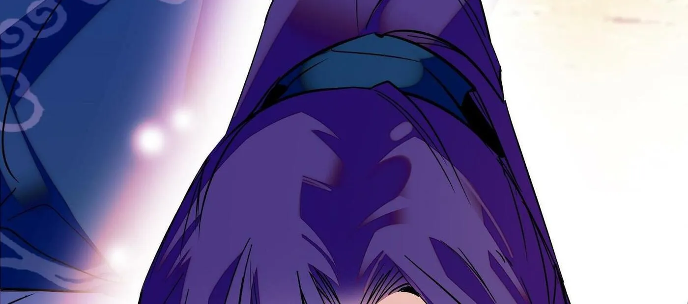 Read We Are Different, Your Majesty chapter 2 image 66 on Lezhin