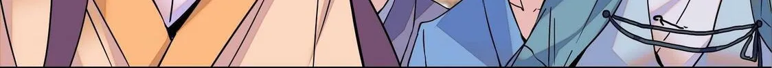 Read We Are Different, Your Majesty chapter 2 image 73 on Lezhin