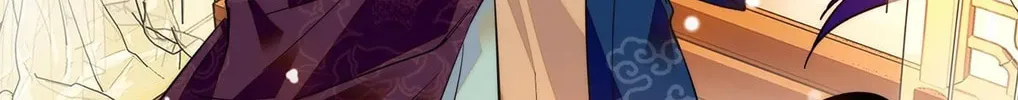Read We Are Different, Your Majesty chapter 20 image 15 on Lezhin