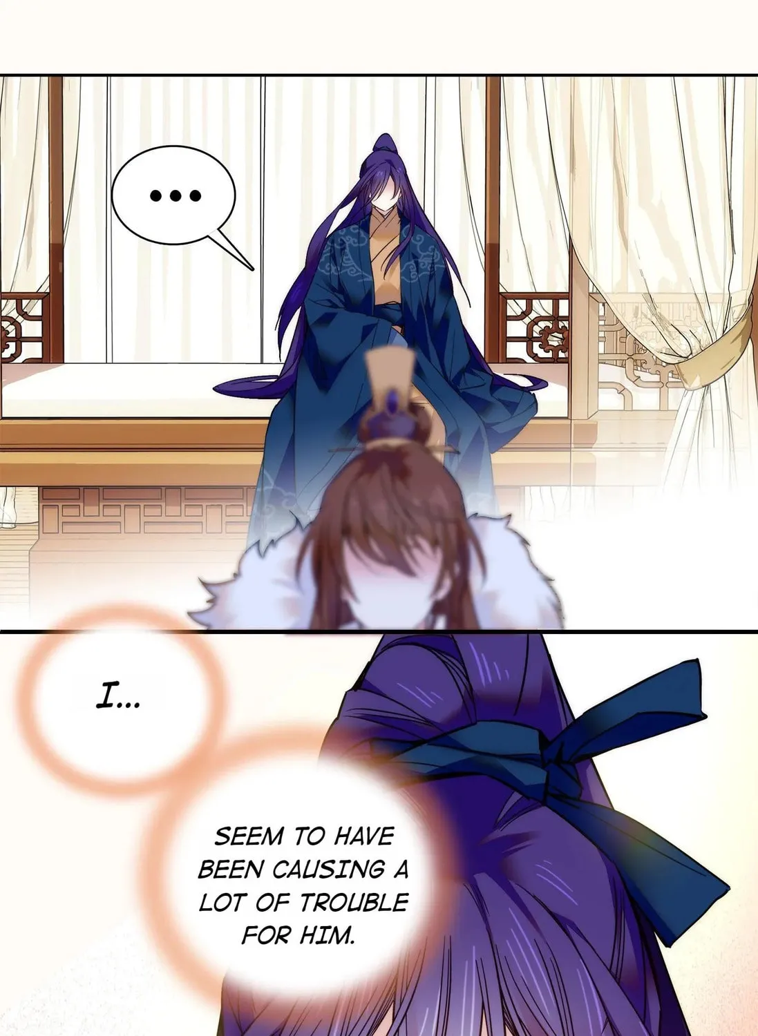 Read We Are Different, Your Majesty chapter 20 image 24 on Lezhin