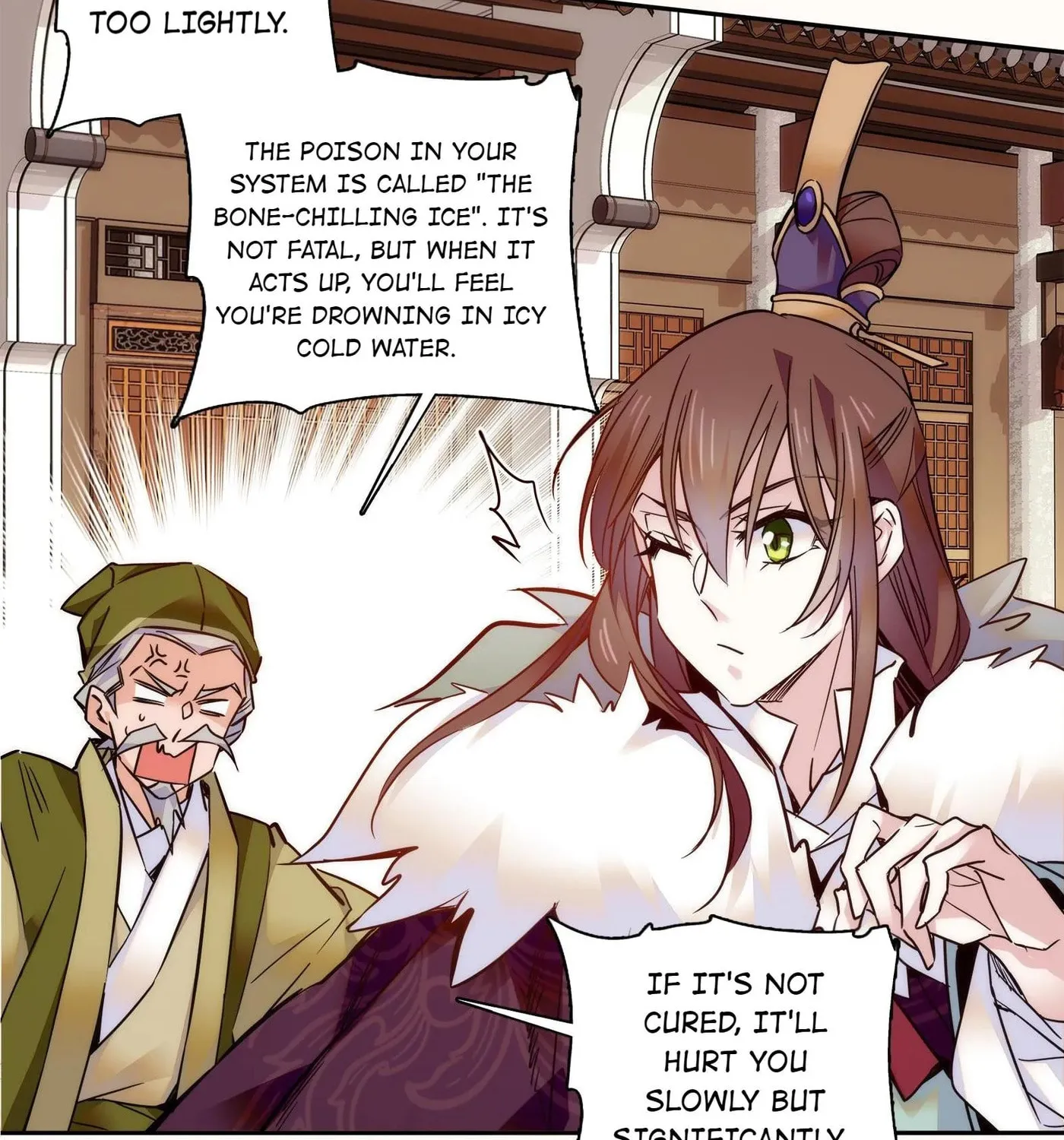 Read We Are Different, Your Majesty chapter 20 image 29 on Lezhin