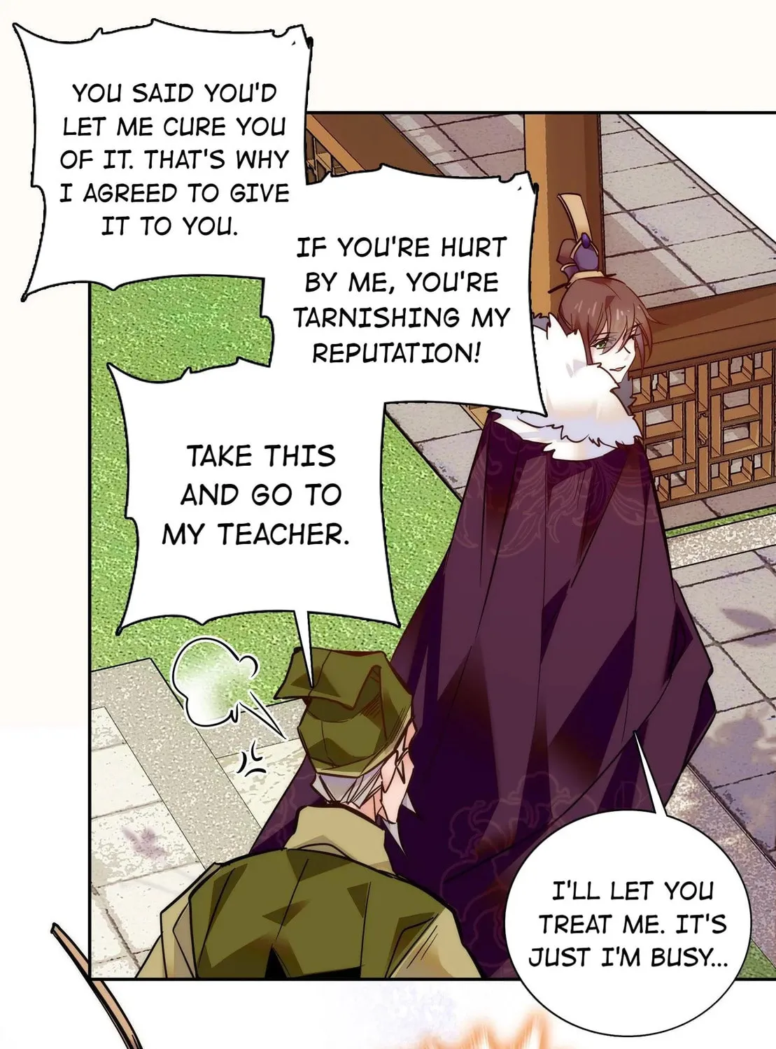 Read We Are Different, Your Majesty chapter 20 image 31 on Lezhin