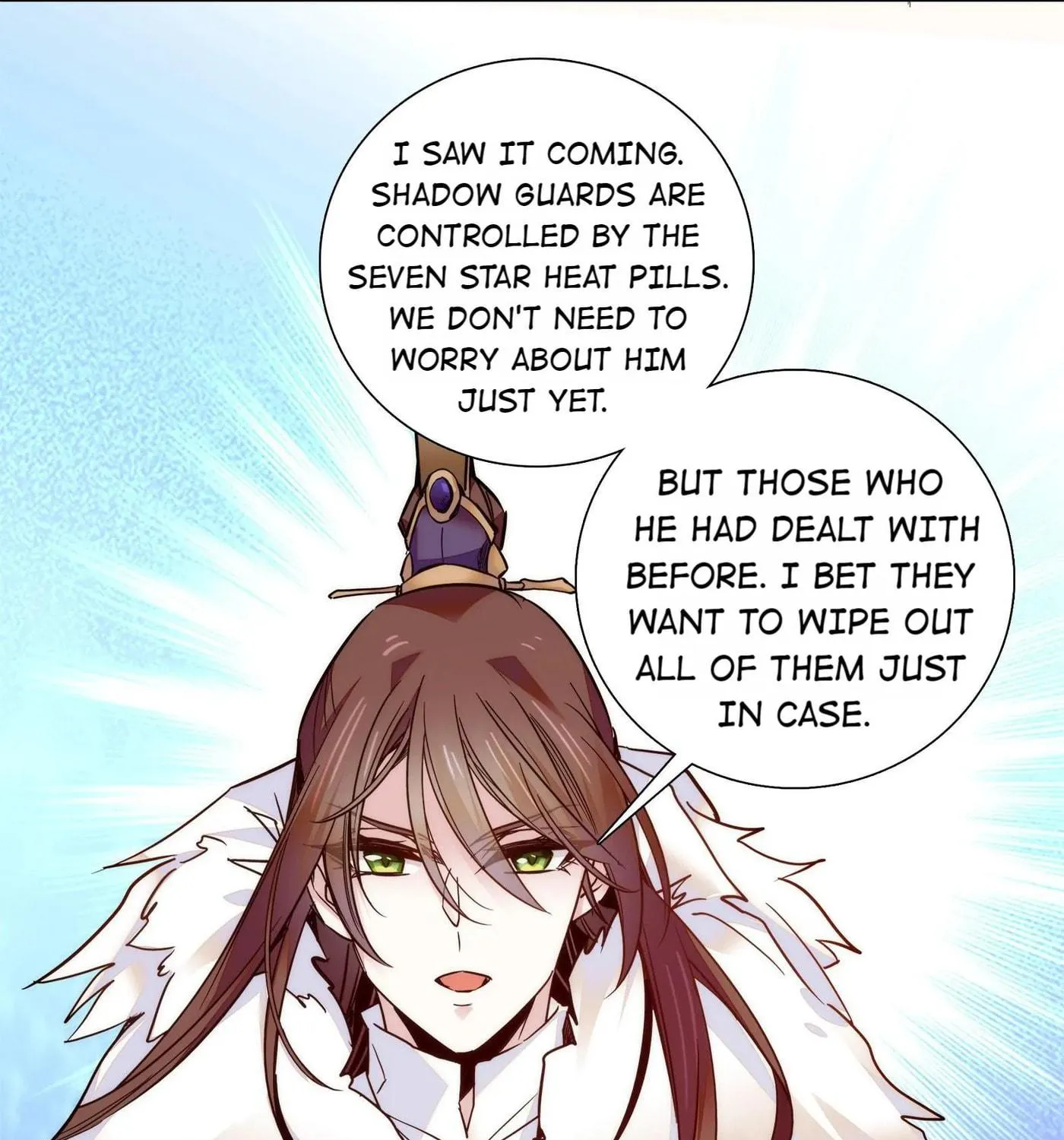 Read We Are Different, Your Majesty chapter 20 image 53 on Lezhin