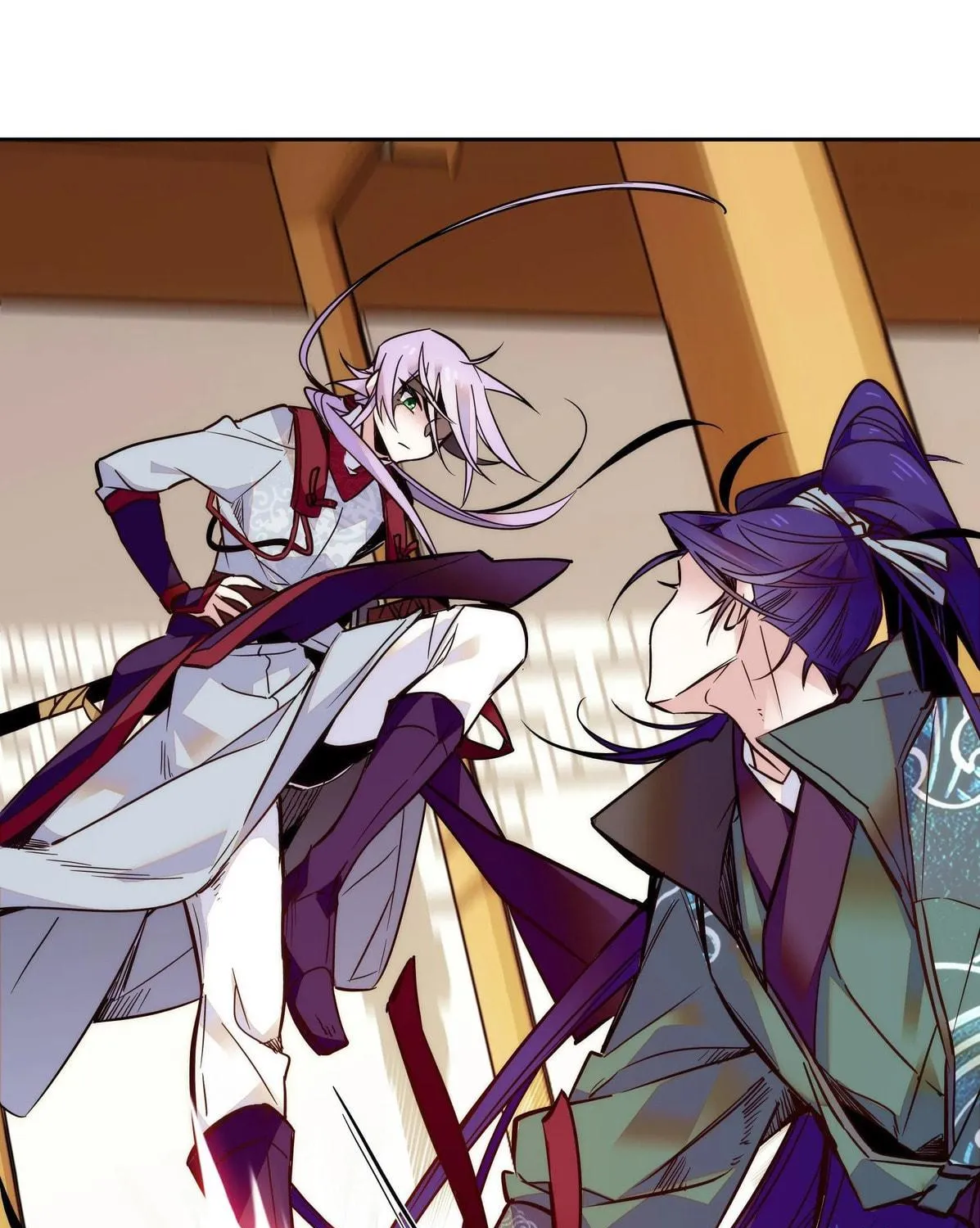 Read We Are Different, Your Majesty chapter 21 image 16 on Lezhin