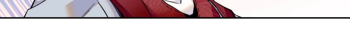 Read We Are Different, Your Majesty chapter 21 image 19 on Lezhin