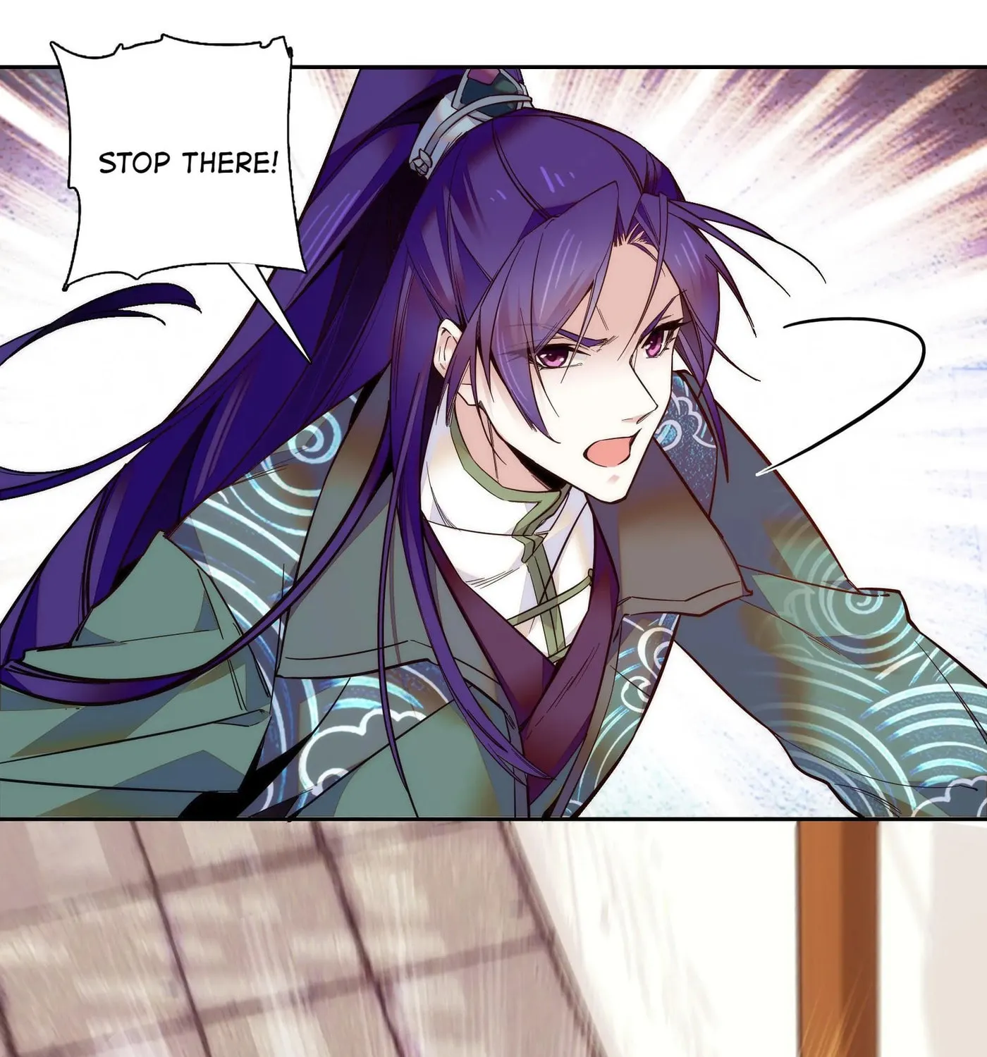 Read We Are Different, Your Majesty chapter 21 image 20 on Lezhin