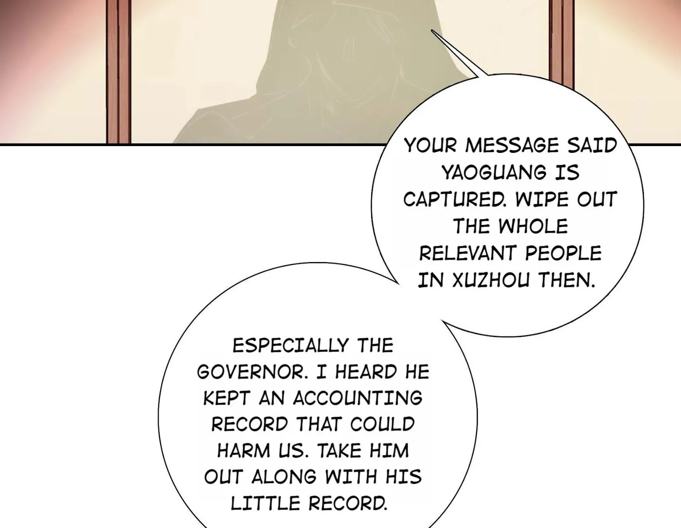 Read We Are Different, Your Majesty chapter 21 image 40 on Lezhin