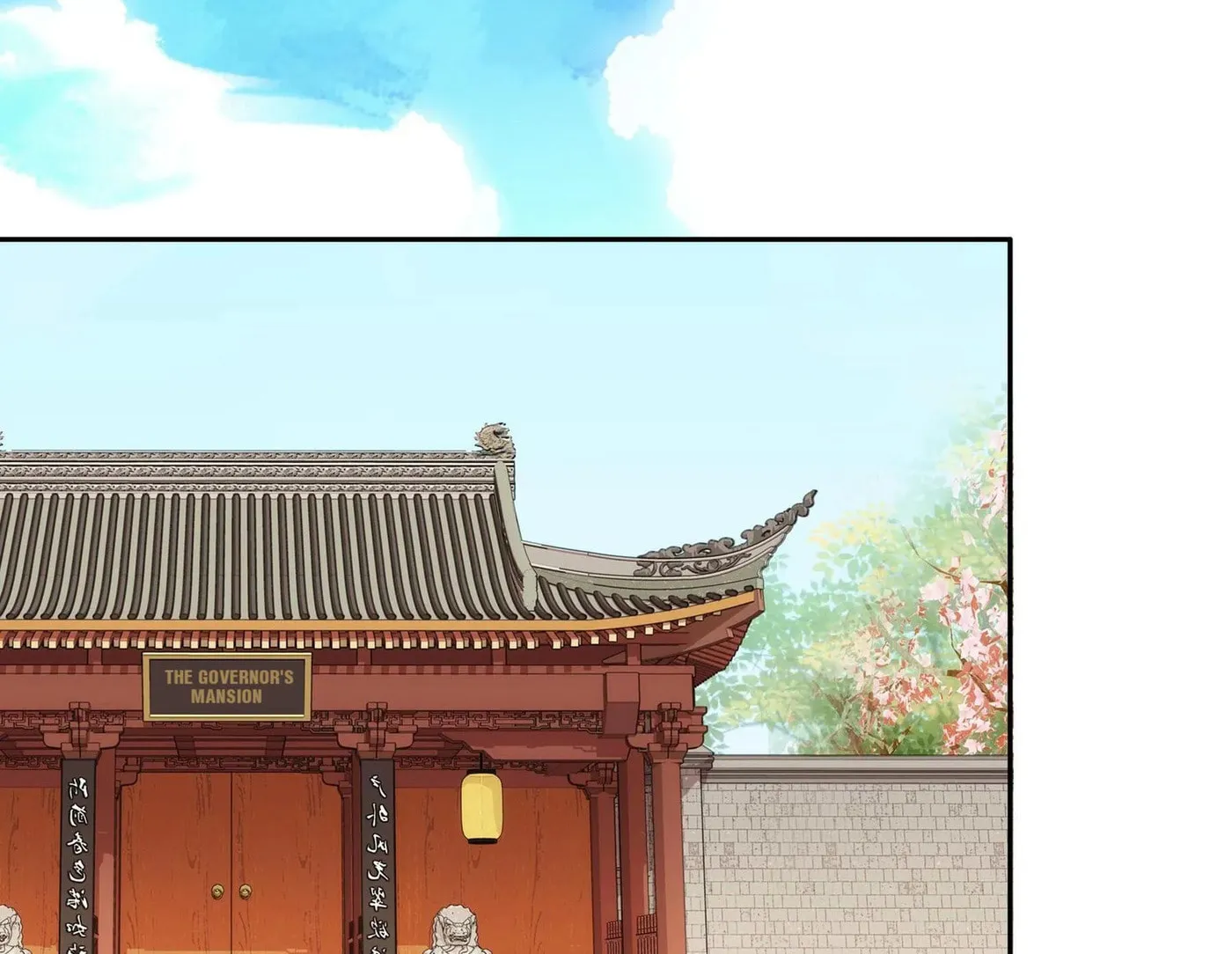 Read We Are Different, Your Majesty chapter 21 image 46 on Lezhin