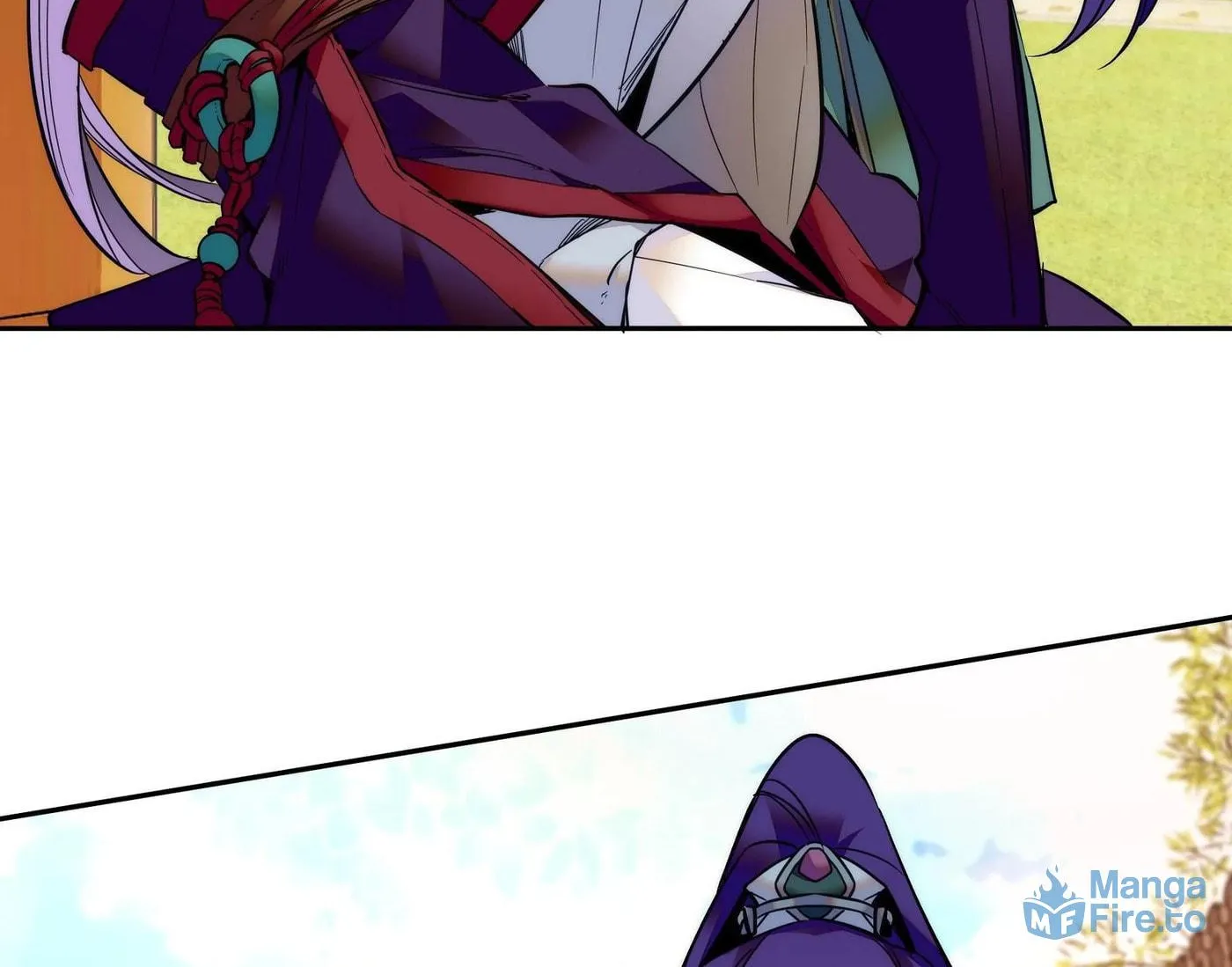 Read We Are Different, Your Majesty chapter 21 image 5 on Lezhin