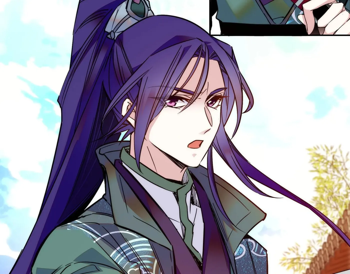 Read We Are Different, Your Majesty chapter 21 image 9 on Lezhin