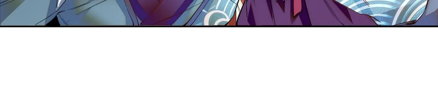 Read We Are Different, Your Majesty chapter 23 image 15 on Lezhin