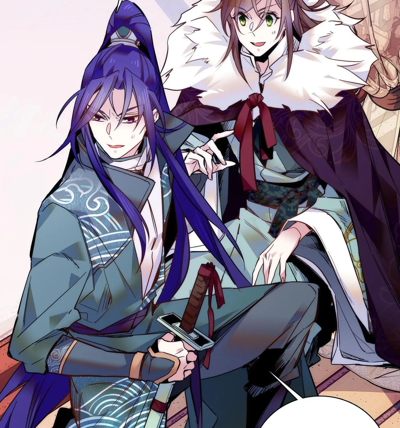 Read We Are Different, Your Majesty chapter 23 image 22 on Lezhin