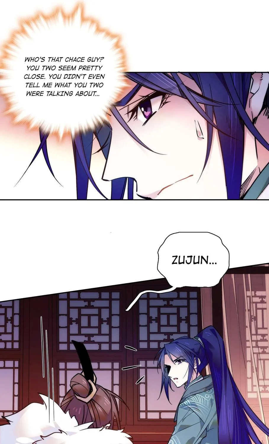 Read We Are Different, Your Majesty chapter 23 image 33 on Lezhin