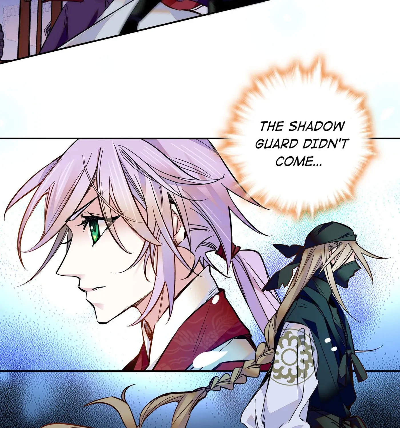 Read We Are Different, Your Majesty chapter 23 image 43 on Lezhin