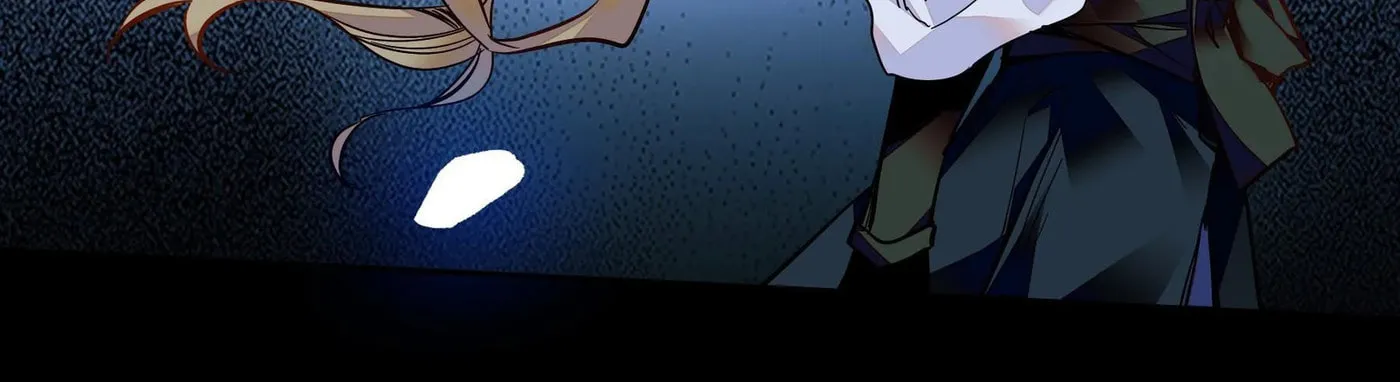 Read We Are Different, Your Majesty chapter 23 image 44 on Lezhin