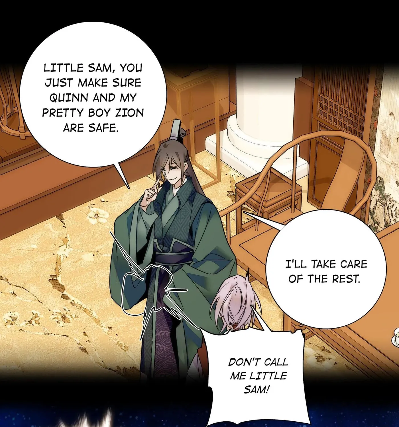 Read We Are Different, Your Majesty chapter 23 image 45 on Lezhin