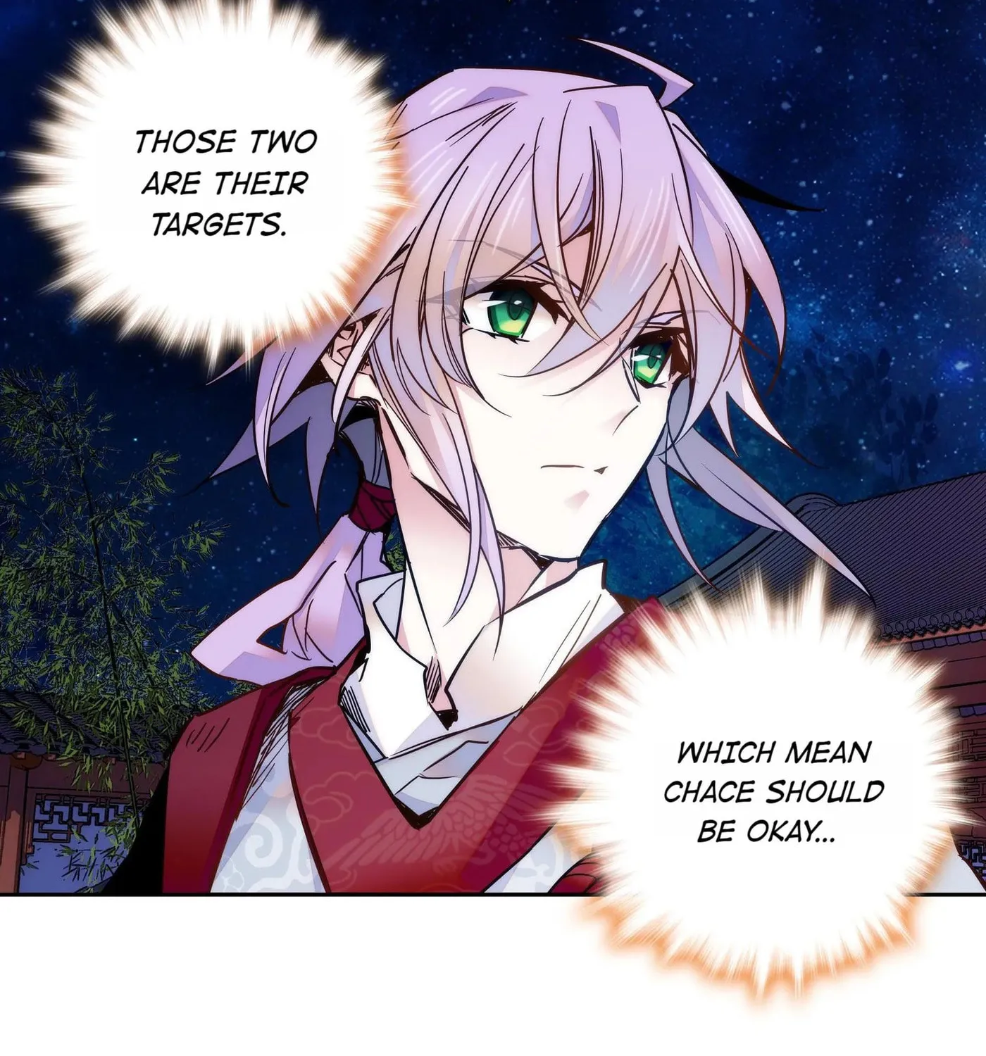 Read We Are Different, Your Majesty chapter 23 image 46 on Lezhin