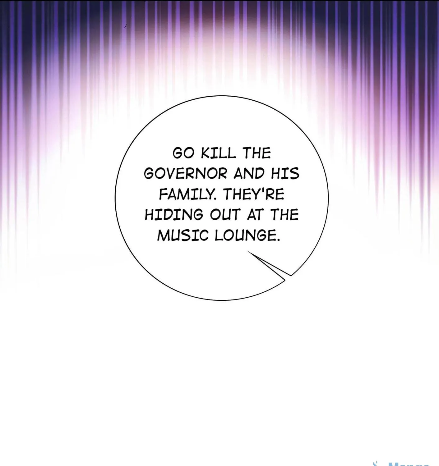 Read We Are Different, Your Majesty chapter 23 image 55 on Lezhin