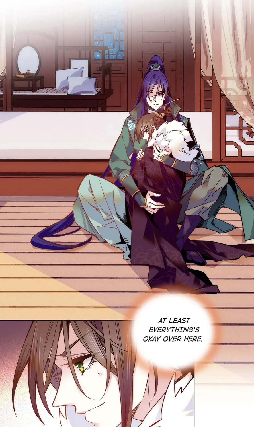 Read We Are Different, Your Majesty chapter 25 image 15 on Lezhin