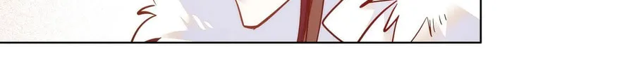 Read We Are Different, Your Majesty chapter 25 image 16 on Lezhin