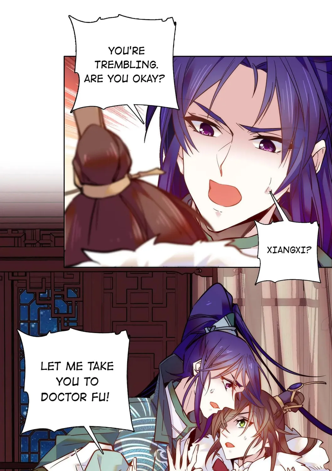 Read We Are Different, Your Majesty chapter 25 image 17 on Lezhin