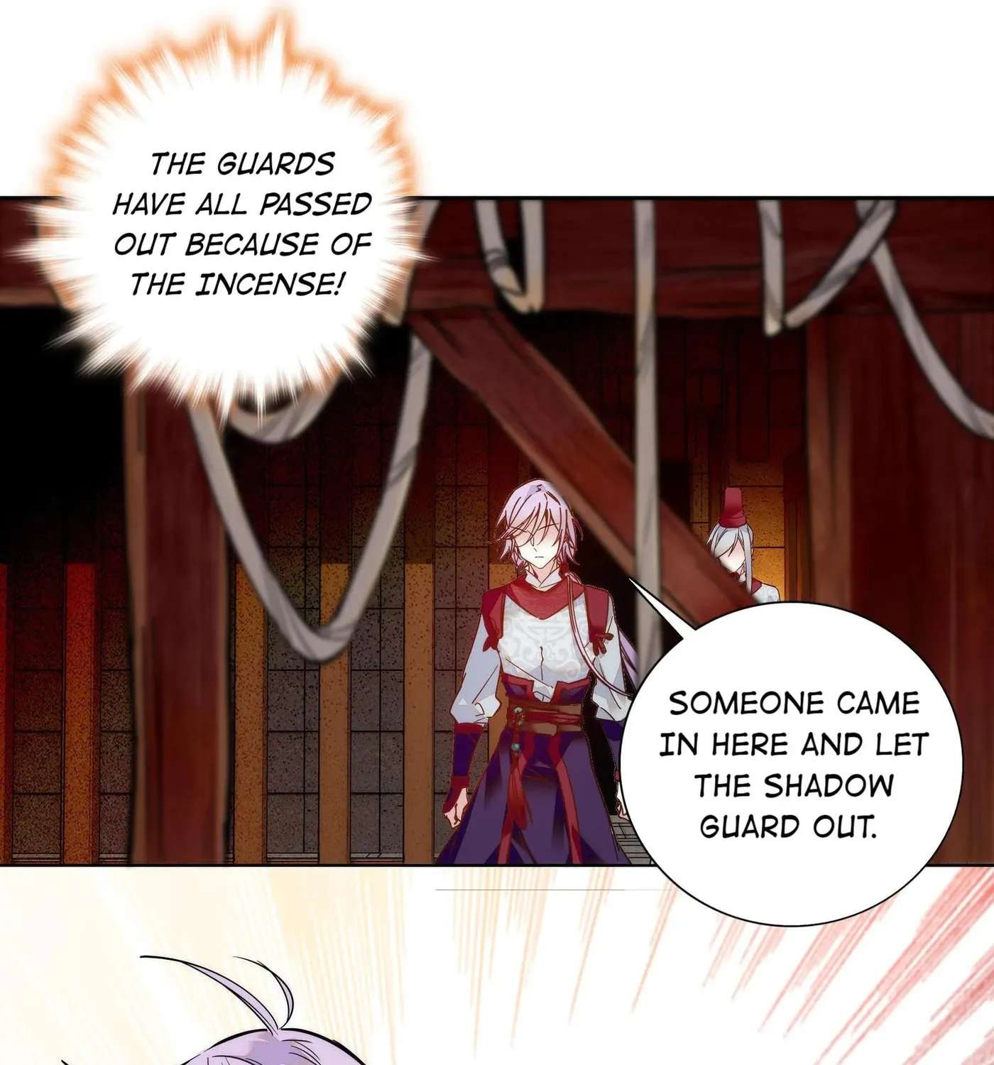 Read We Are Different, Your Majesty chapter 25 image 23 on Lezhin