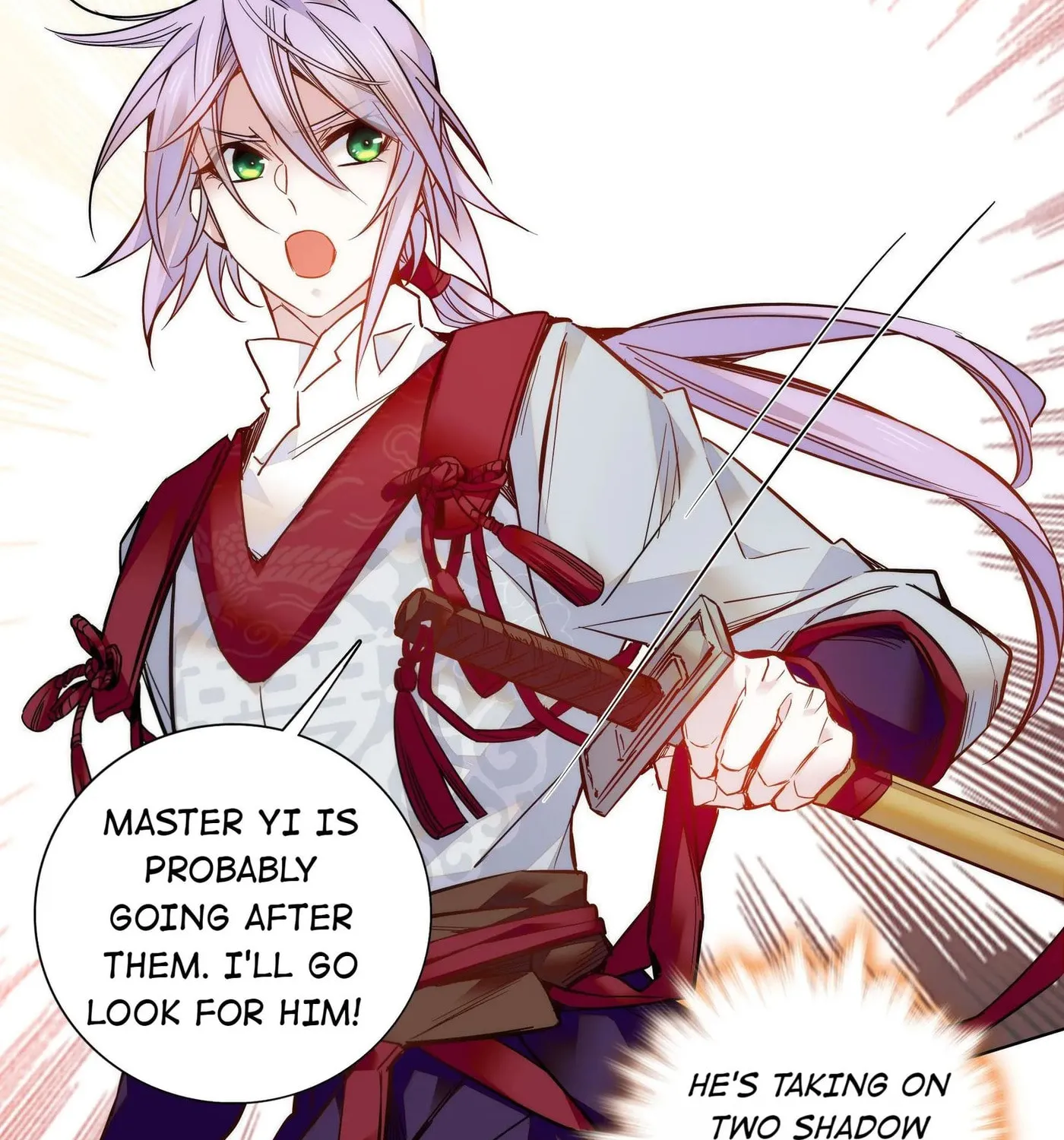 Read We Are Different, Your Majesty chapter 25 image 24 on Lezhin