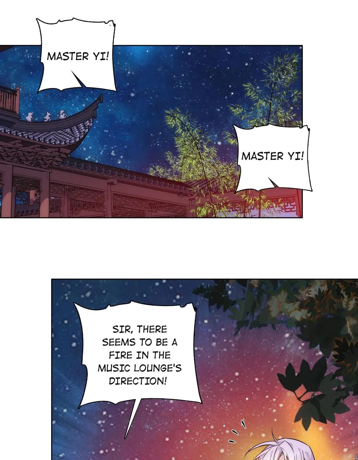 Read We Are Different, Your Majesty chapter 25 image 26 on Lezhin