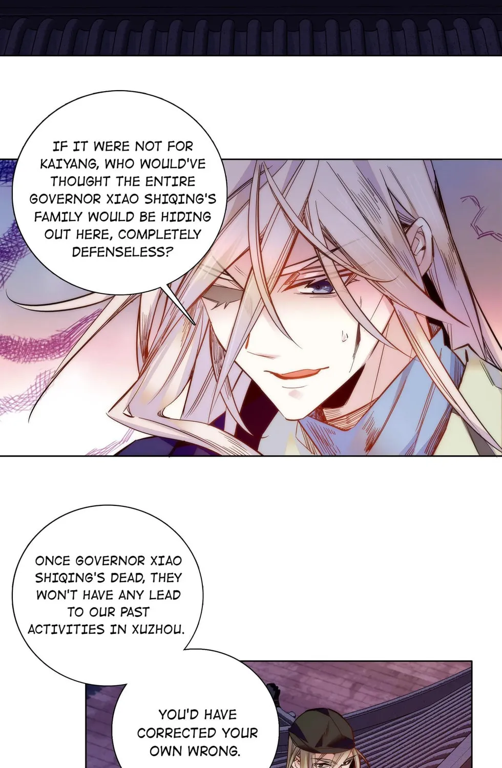Read We Are Different, Your Majesty chapter 25 image 36 on Lezhin