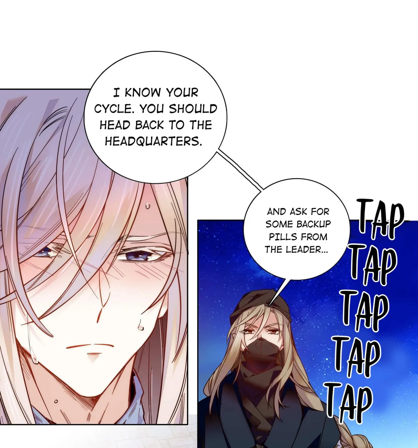 Read We Are Different, Your Majesty chapter 25 image 40 on Lezhin