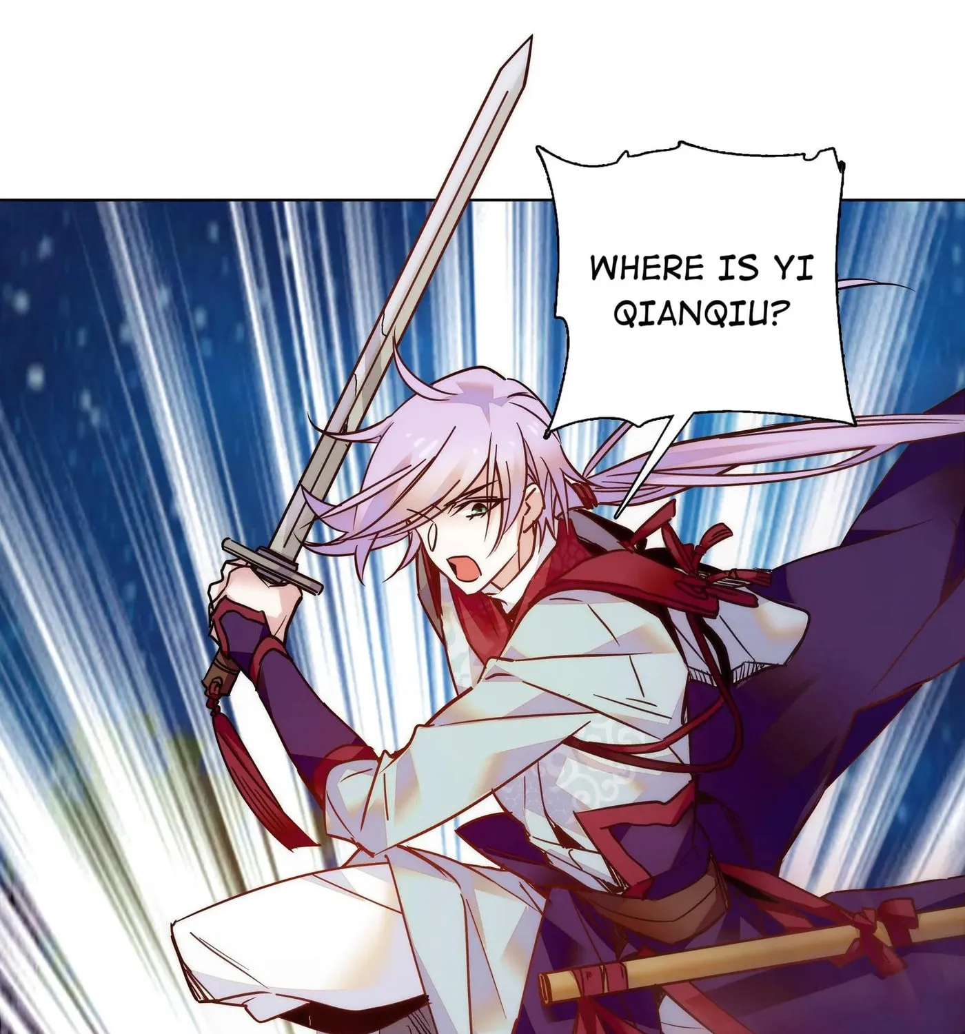 Read We Are Different, Your Majesty chapter 25 image 46 on Lezhin