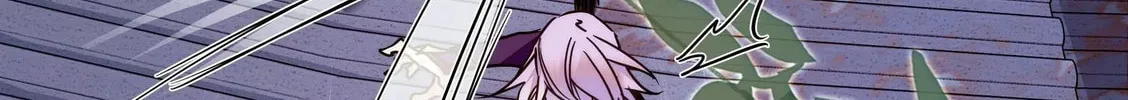 Read We Are Different, Your Majesty chapter 25 image 49 on Lezhin
