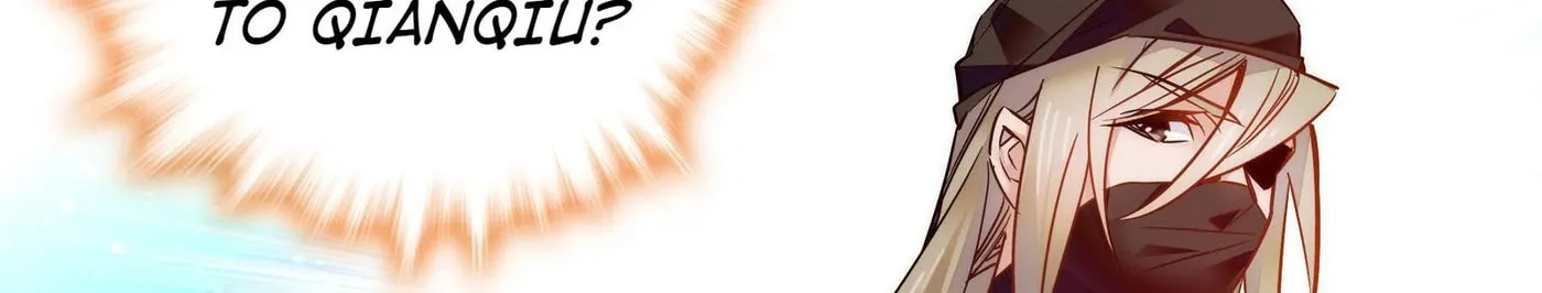 Read We Are Different, Your Majesty chapter 25 image 6 on Lezhin