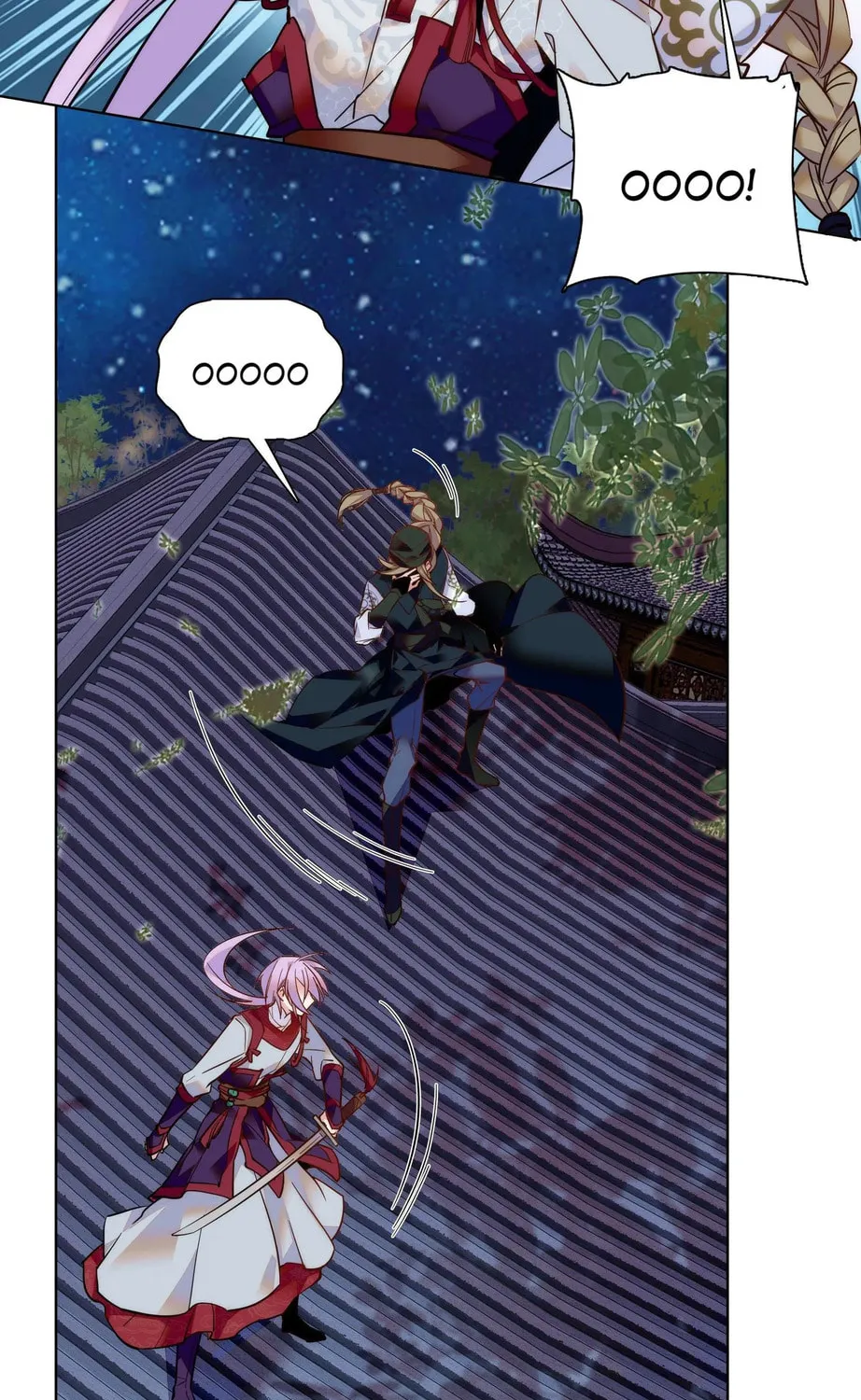 Read We Are Different, Your Majesty chapter 25 image 60 on Lezhin