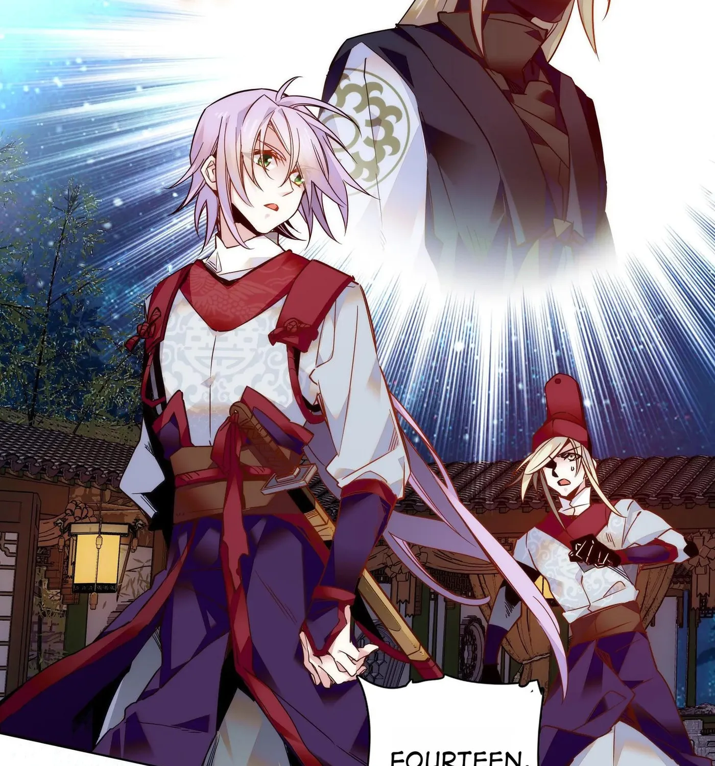 Read We Are Different, Your Majesty chapter 25 image 7 on Lezhin