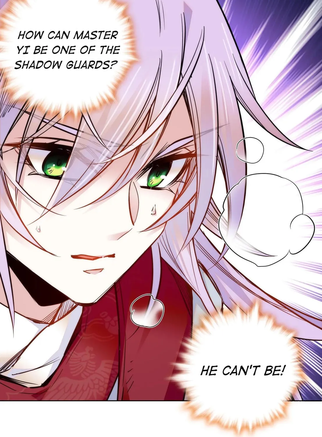 Read We Are Different, Your Majesty chapter 26 image 12 on Lezhin