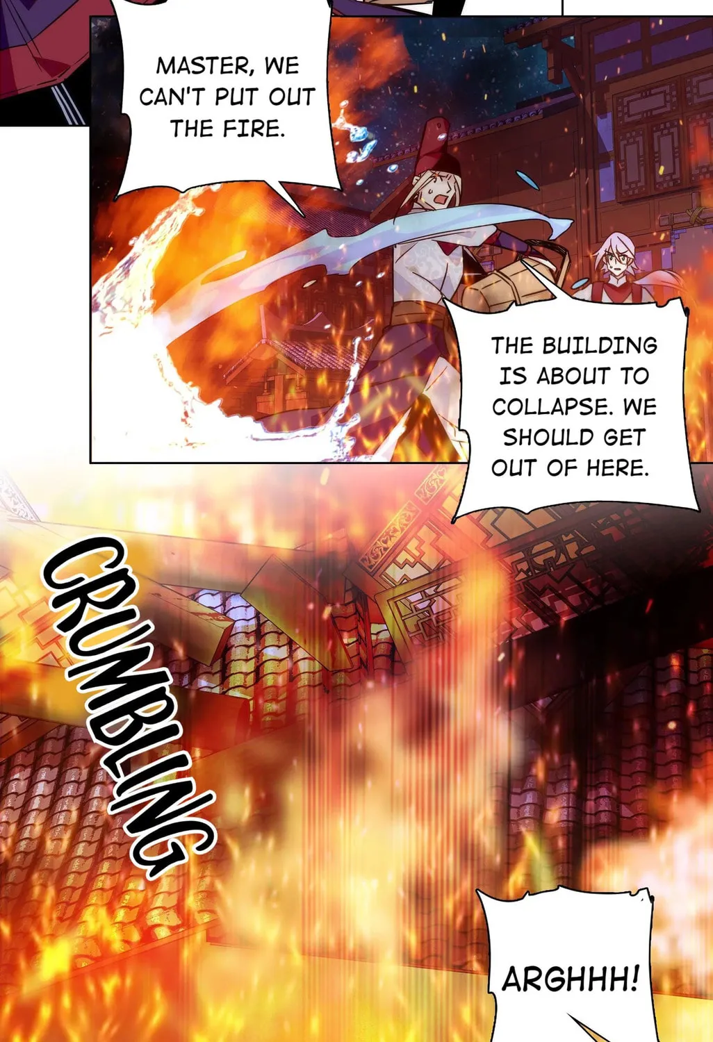 Read We Are Different, Your Majesty chapter 26 image 18 on Lezhin