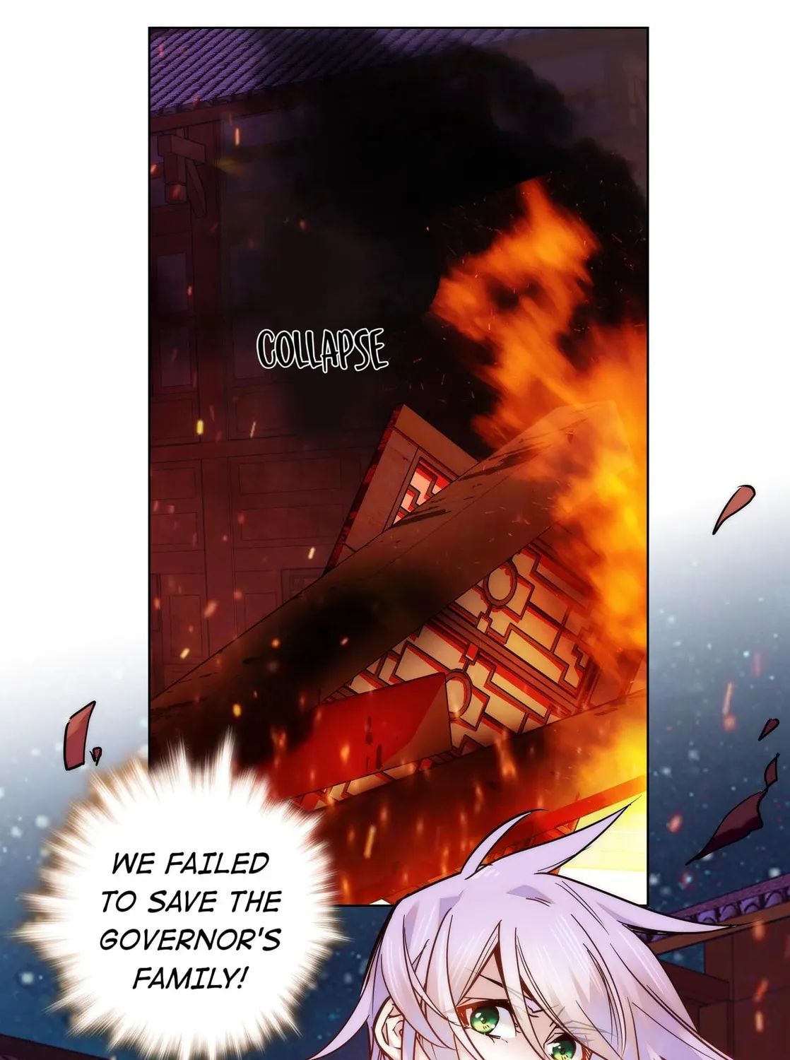 Read We Are Different, Your Majesty chapter 26 image 20 on Lezhin