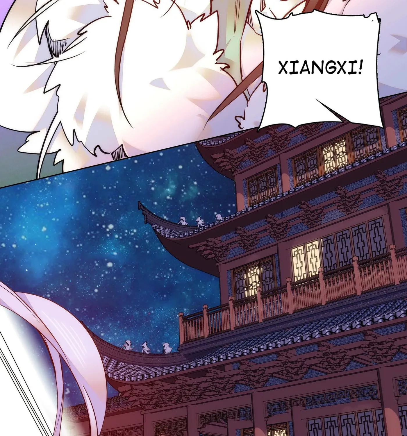 Read We Are Different, Your Majesty chapter 26 image 27 on Lezhin