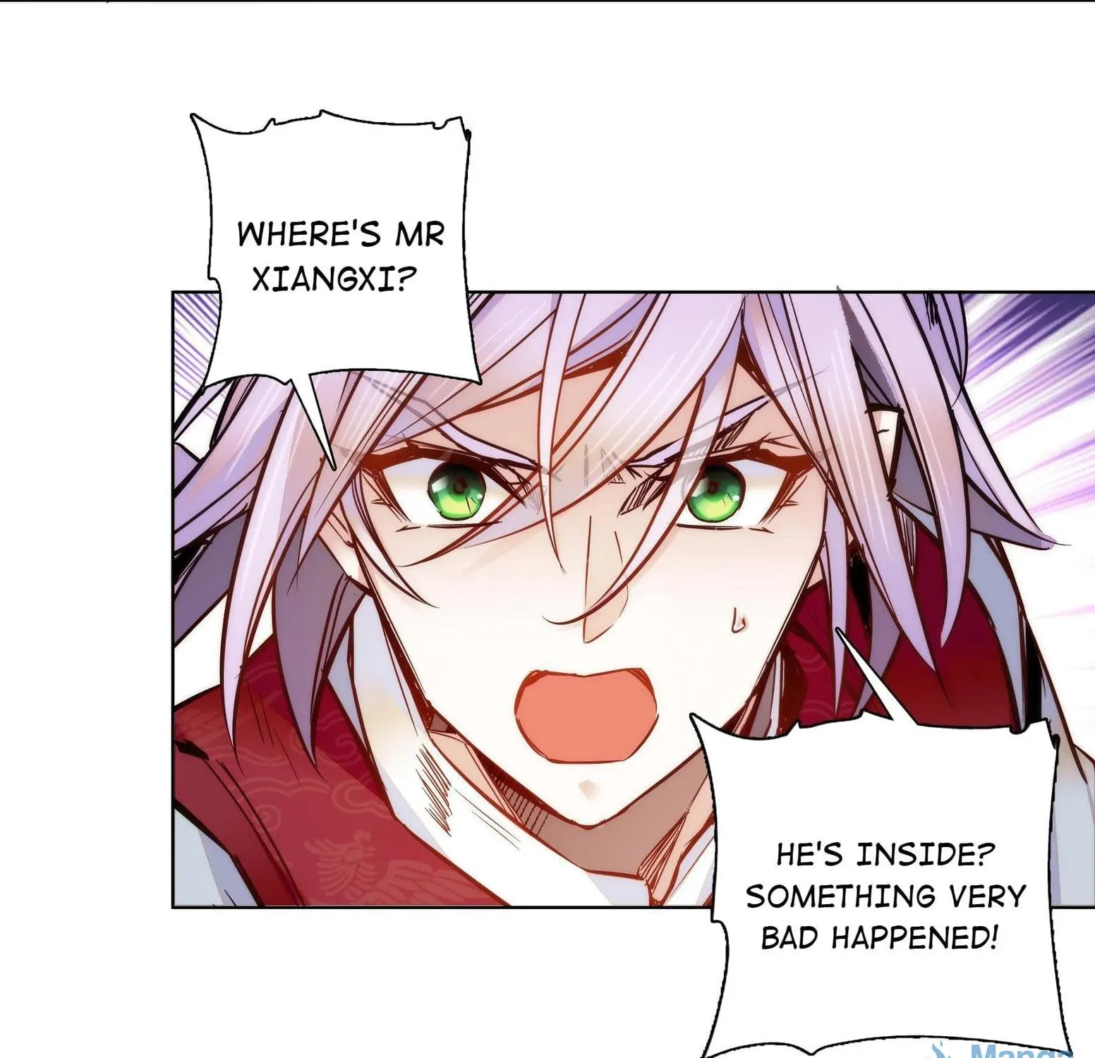 Read We Are Different, Your Majesty chapter 26 image 30 on Lezhin