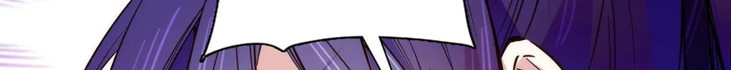 Read We Are Different, Your Majesty chapter 26 image 35 on Lezhin