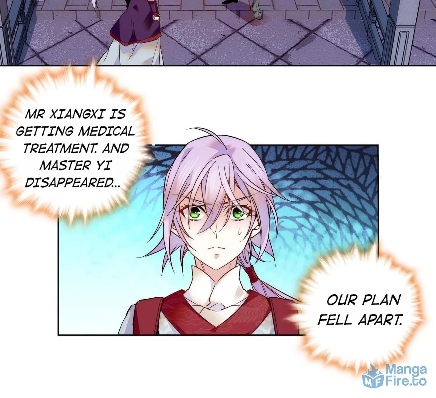 Read We Are Different, Your Majesty chapter 26 image 43 on Lezhin